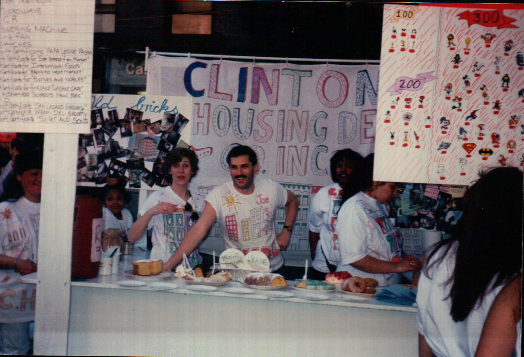 Archive photo CHDC. Archive photo CHDC.